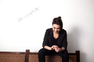 Nadine Shah April 2012